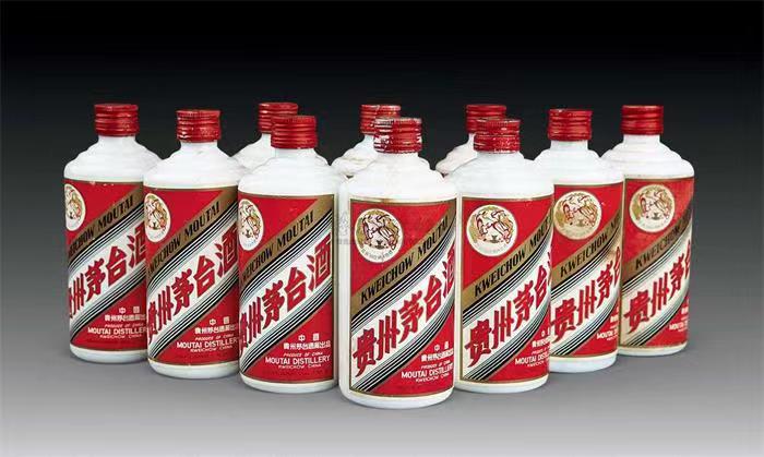 邓州茅台酒回收